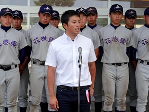 大谷翔平選手の姉の夫　花巻東高校の野球部長