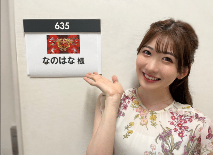 なのはな(NANOHANA)のピアノ経歴や本名は?大学は桐朋音楽大学! | fumido