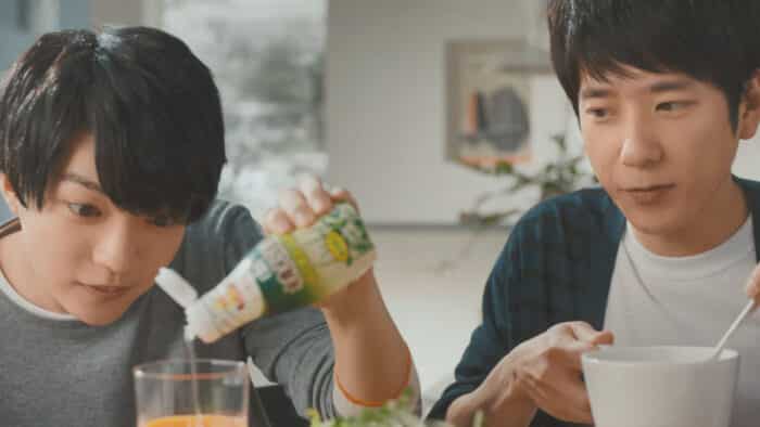 西畑大吾 二宮和也 CM