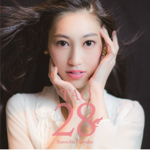 末延麻裕子
羽生結弦
